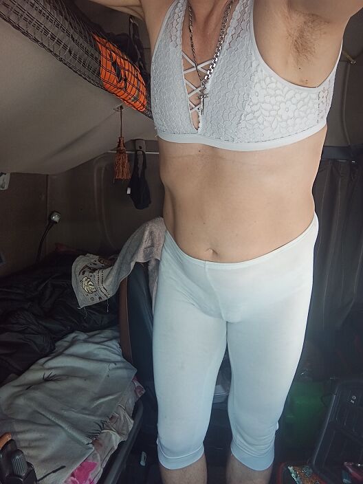 Так каждый день