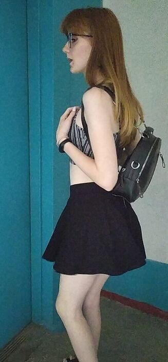 после работы еду домой