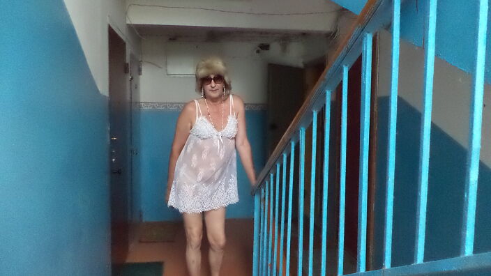 День ожидания