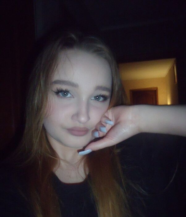 Zhuk Alina Ukrainian Photo