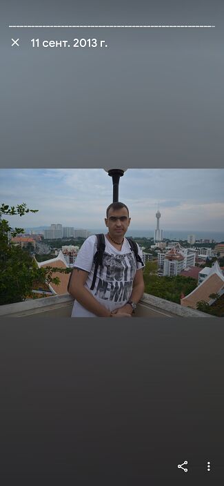 Жду сигнала