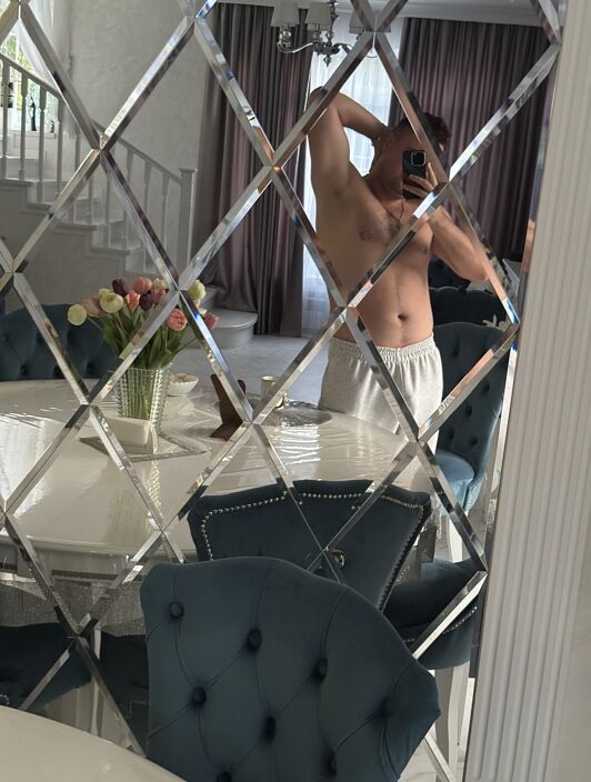 Доброе утро