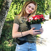 всё для красивой жены