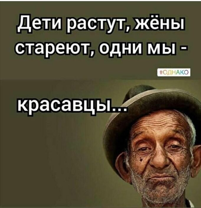 Денчик