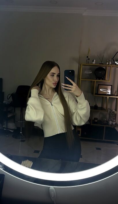 Ммм
