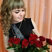 знакомилась )