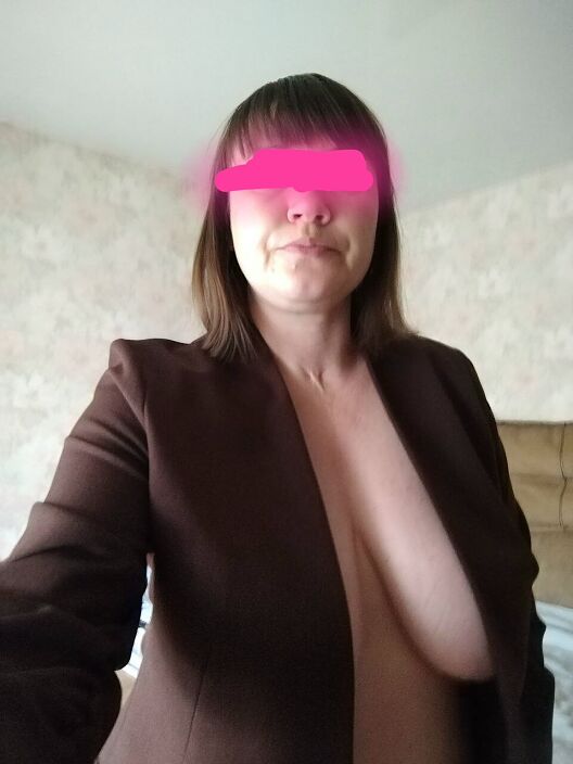 Собираюсь