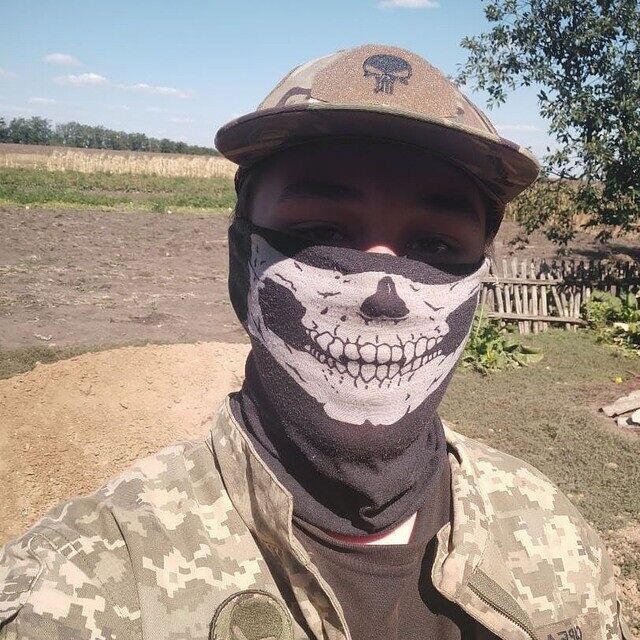 Нуя