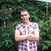 Я красавчик.????