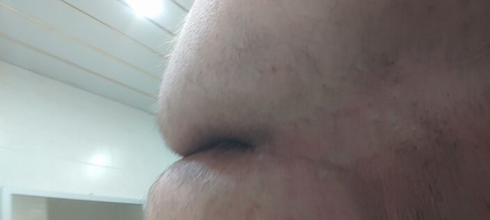 Это невинно