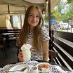 Вкусняшка