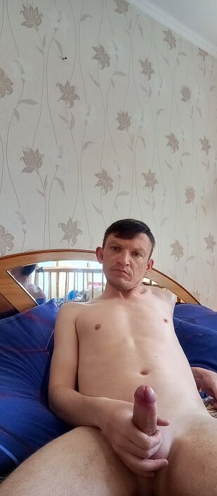 Я голый
