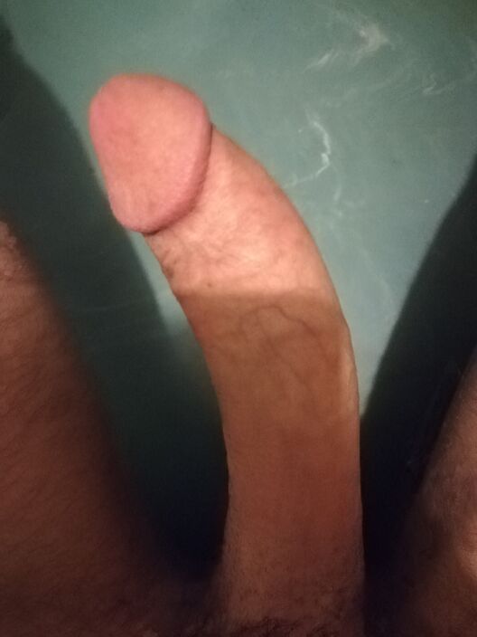 Мой