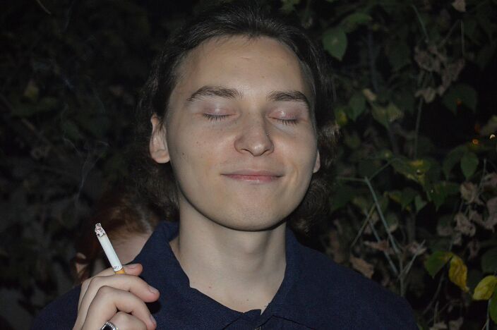 Дым