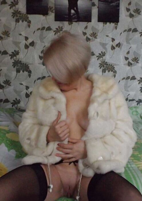 привет