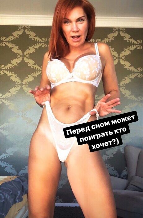 Кто хочет поиграть