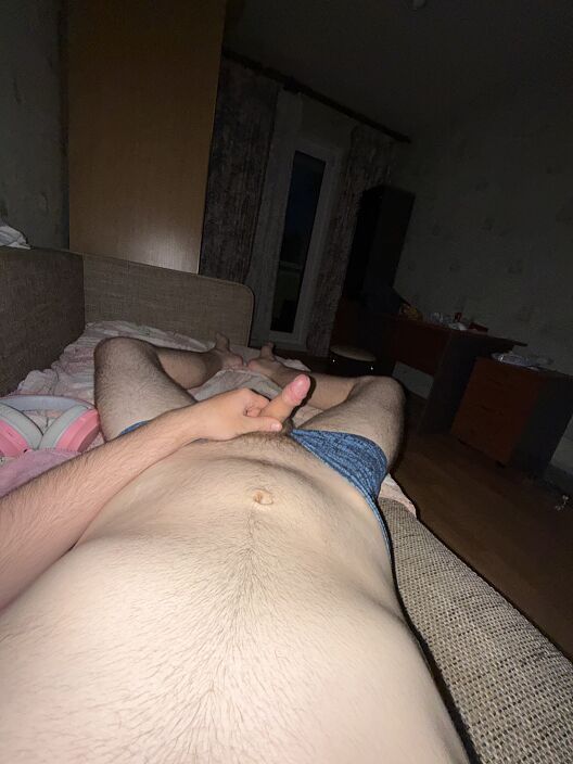 Моя писечка