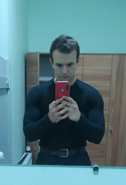 Занимаюсь спортом