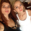 Еутв в