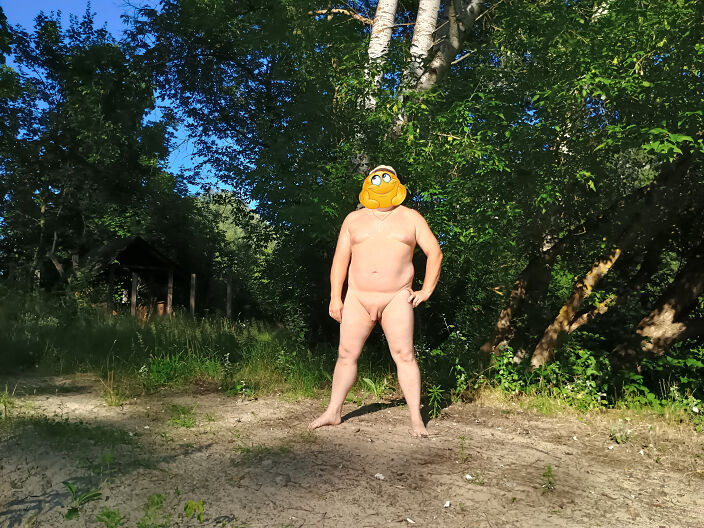 я на природе