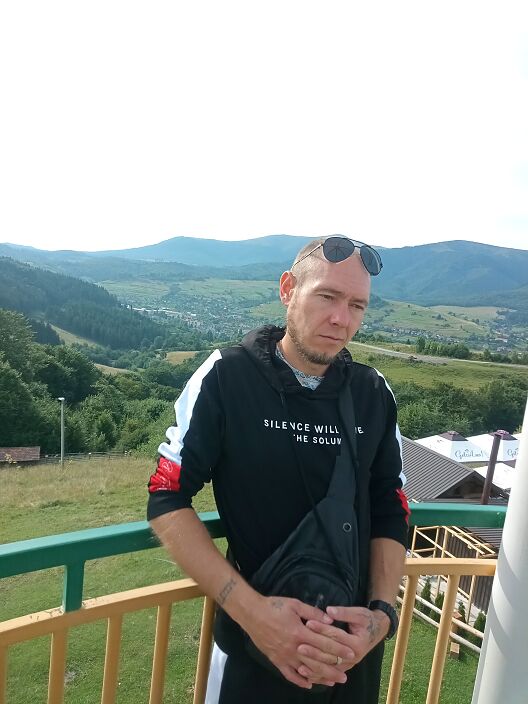 Отдых