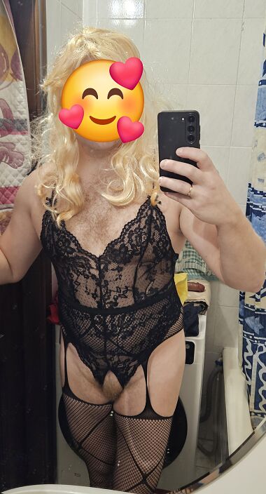 Обсудите грубо