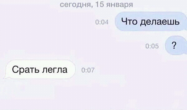 какая умничка