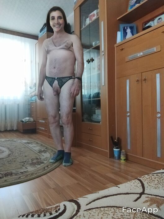 Дома