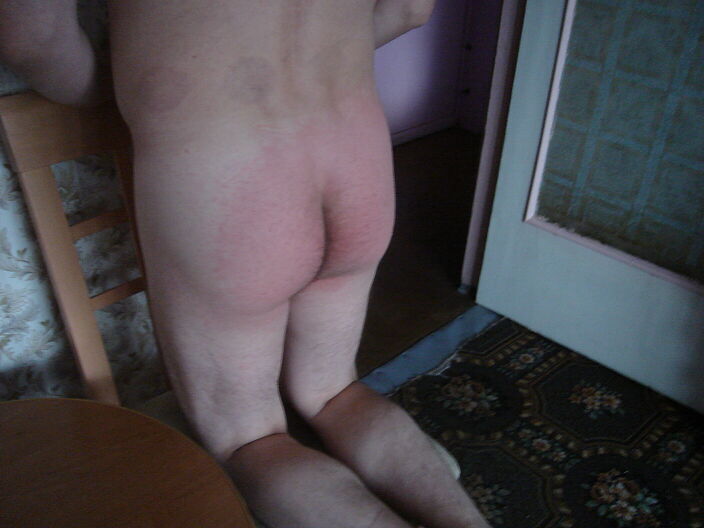 после наказания