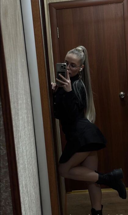 Дома