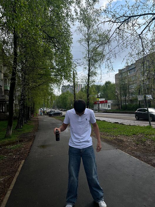 Сает