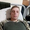 Відпочинок