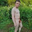 Голый