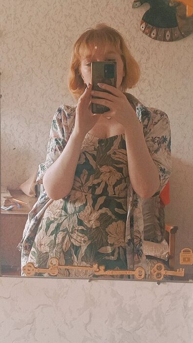 Идем погуляем