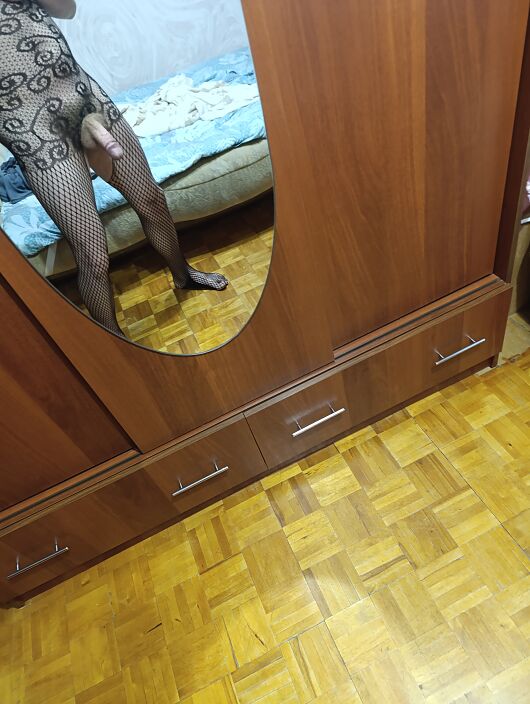 Моё бельё