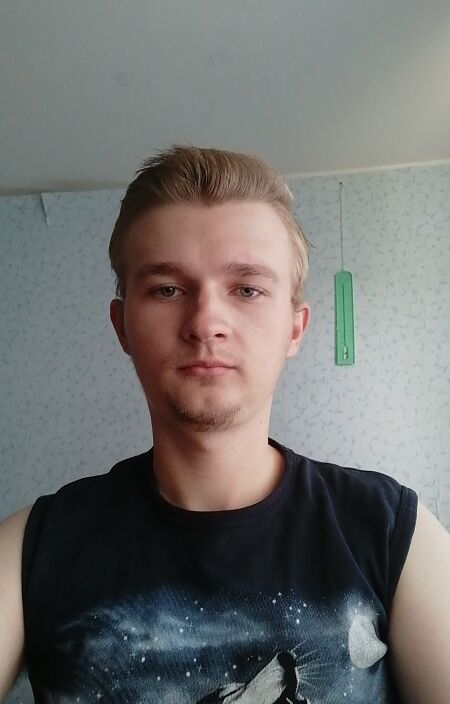 Я такой