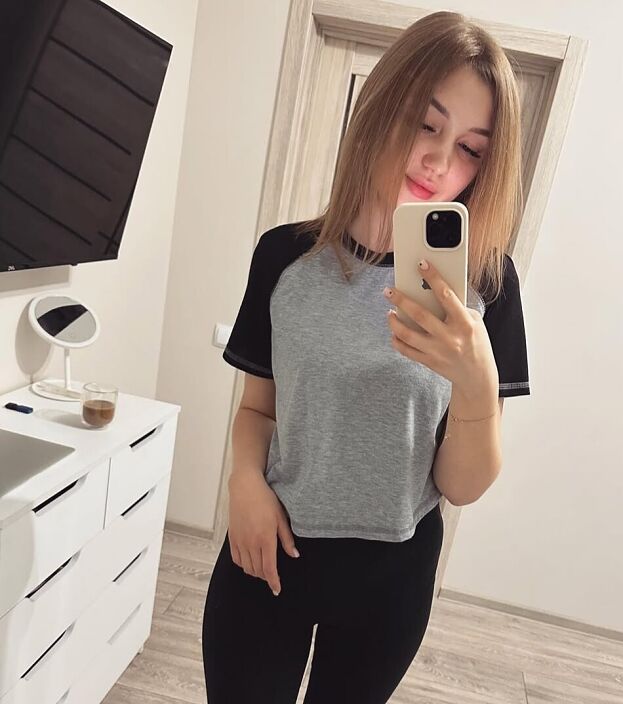 Сссс