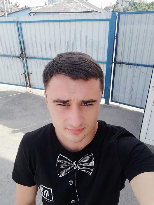 Привет