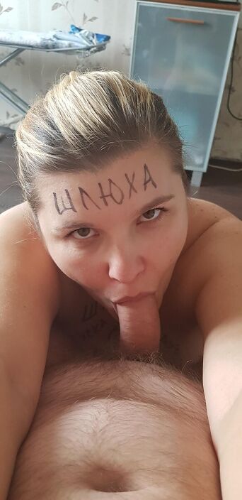 Даша логачёва