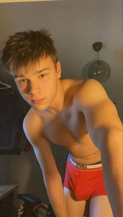 Крассавчик