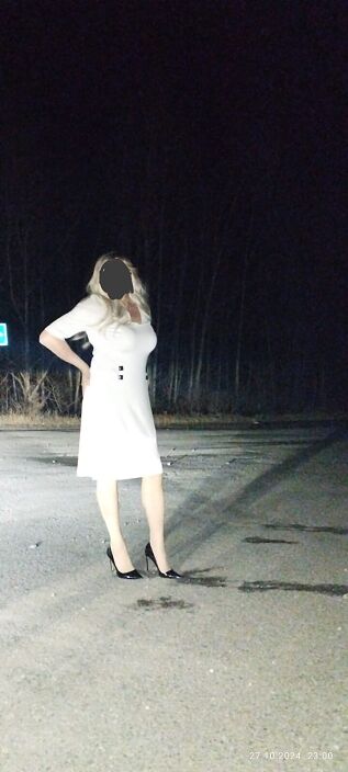 хорошая девочка