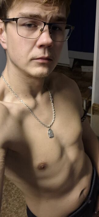 После работы