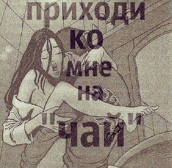 Личные фото