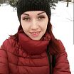 Зима