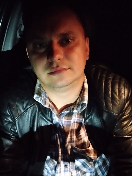Відпочинок
