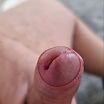 Каму?
