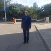 В городе