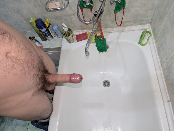 Мой
