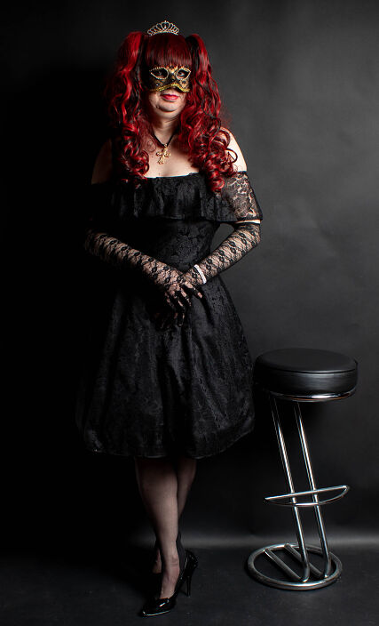 Выбери меня