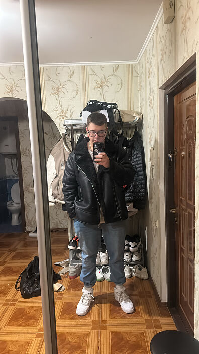 Чуть чуть меня